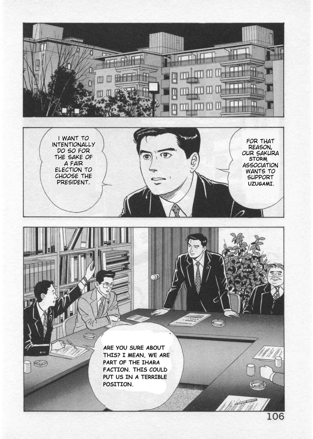 Kaji Ryuusuke's Agenda Chapter 39 - Page 6