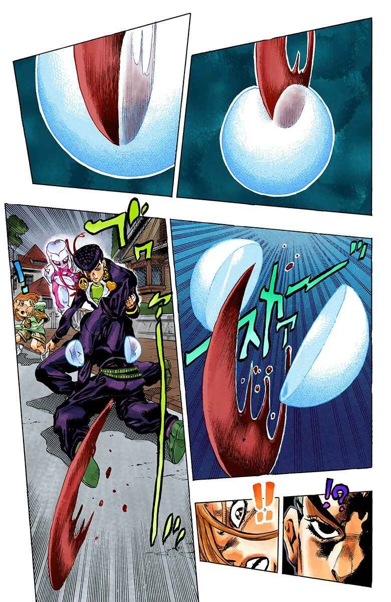JoJo no Kimyou na Bouken: Part 4 - Diamond wa Kudakenai Color-ban Chapter 165 - Page 10