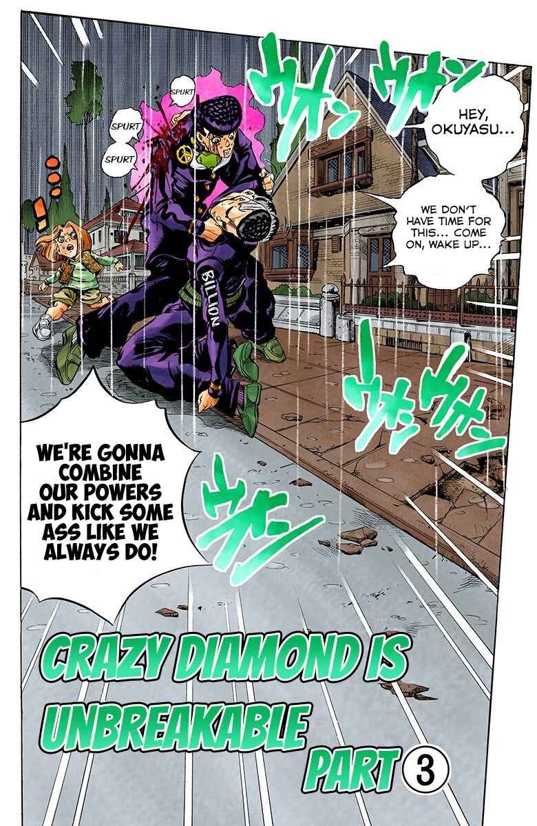JoJo no Kimyou na Bouken: Part 4 - Diamond wa Kudakenai Color-ban Chapter 165 - Page 3