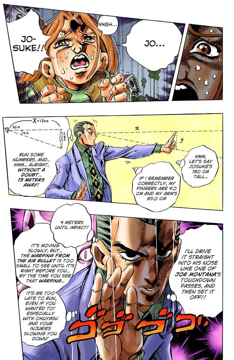 JoJo no Kimyou na Bouken: Part 4 - Diamond wa Kudakenai Color-ban Chapter 165 - Page 4