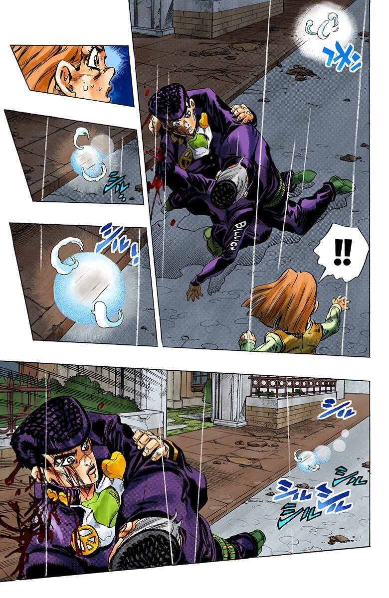 JoJo no Kimyou na Bouken: Part 4 - Diamond wa Kudakenai Color-ban Chapter 165 - Page 6
