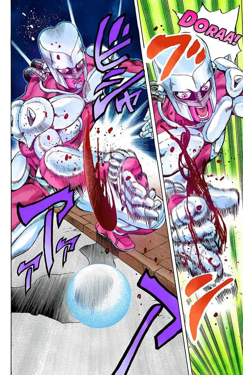 JoJo no Kimyou na Bouken: Part 4 - Diamond wa Kudakenai Color-ban Chapter 165 - Page 9