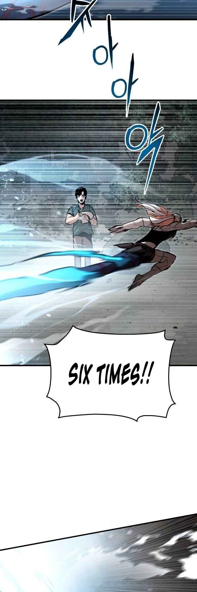 Siche-deul ui Jeonjaeng Chapter 25 - Page 8