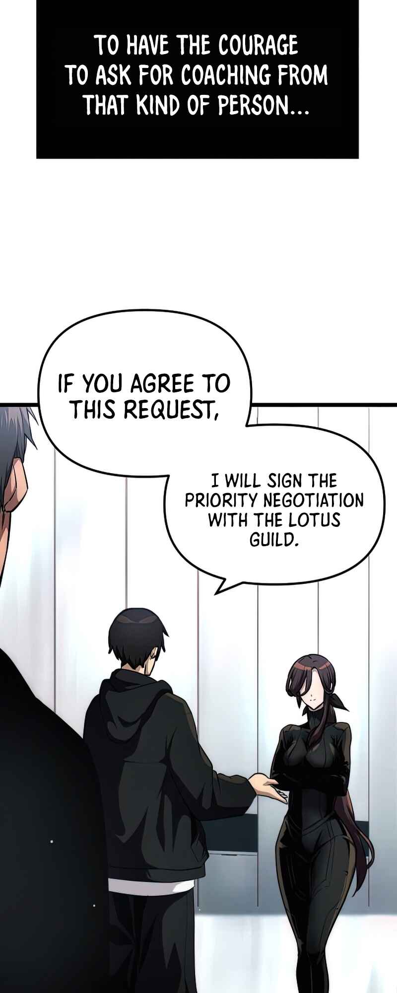 Shinhwageup Gwisok Item eul Son e Neo-eotda Chapter 10 - Page 18