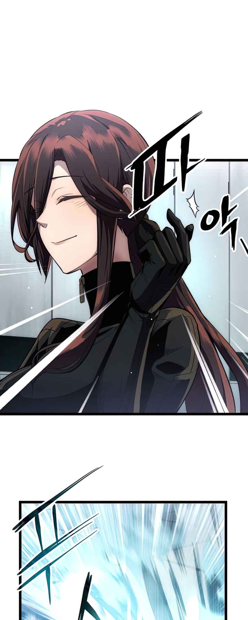 Shinhwageup Gwisok Item eul Son e Neo-eotda Chapter 10 - Page 25