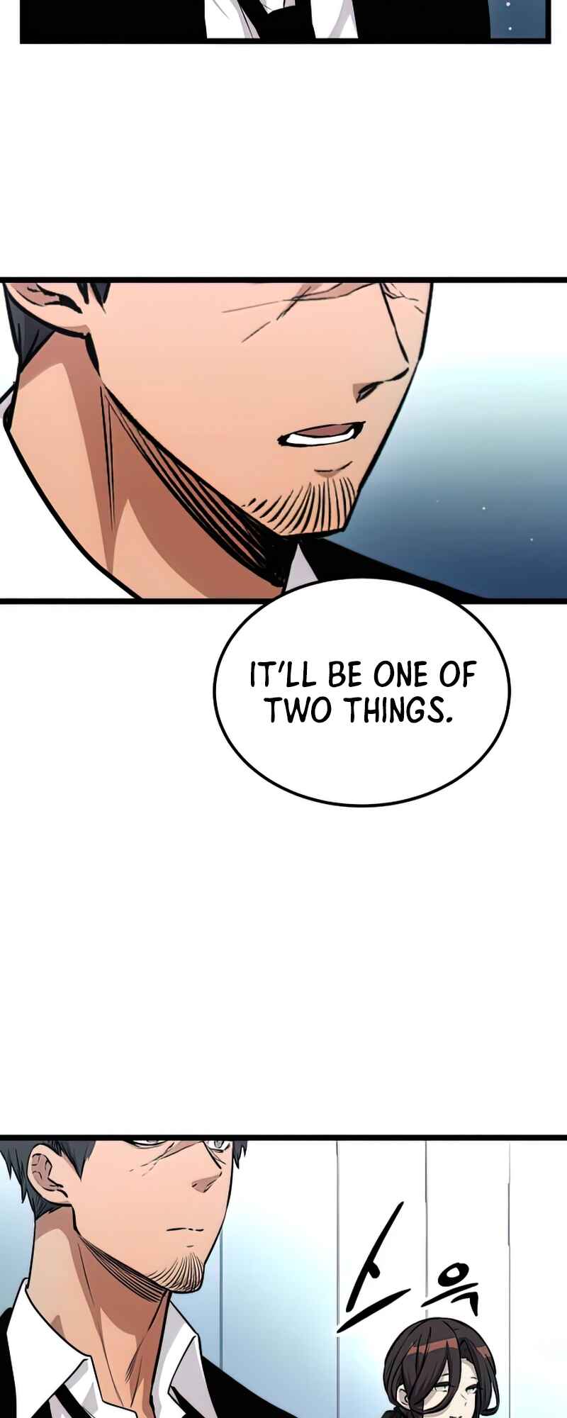 Shinhwageup Gwisok Item eul Son e Neo-eotda Chapter 10 - Page 72
