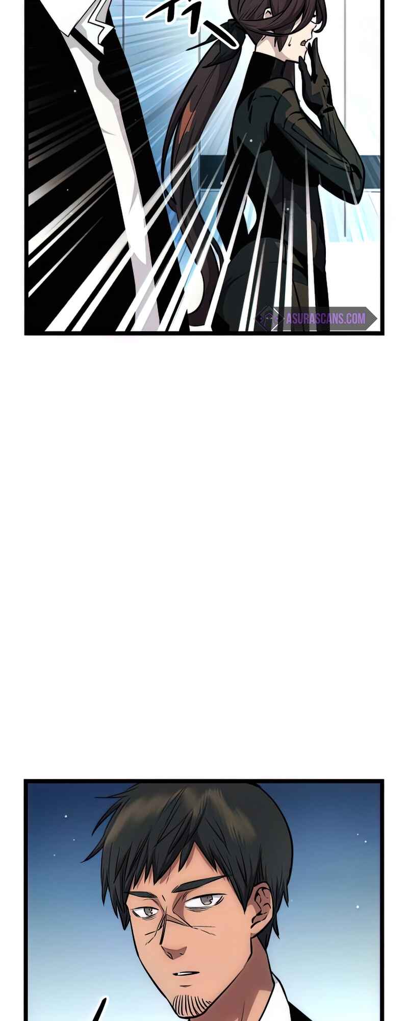 Shinhwageup Gwisok Item eul Son e Neo-eotda Chapter 10 - Page 78