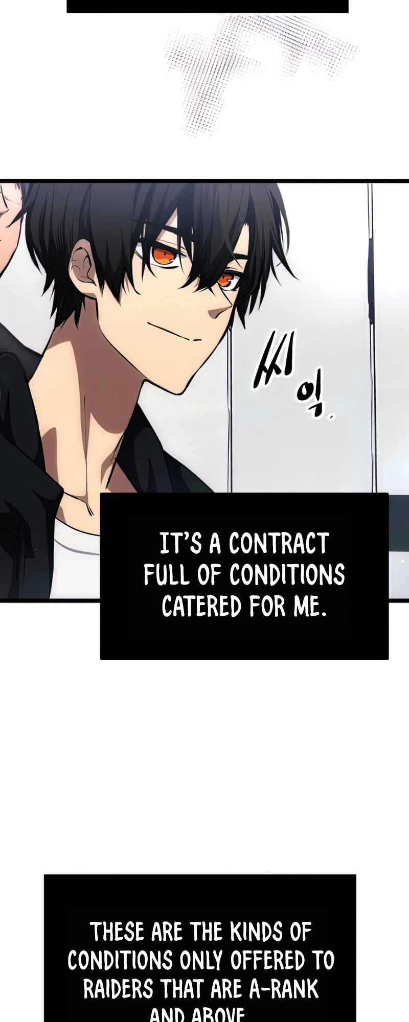 Shinhwageup Gwisok Item eul Son e Neo-eotda Chapter 10 - Page 8