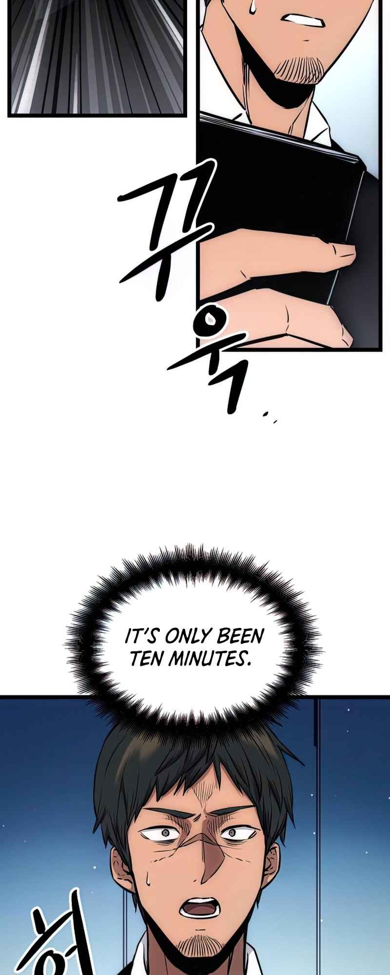 Shinhwageup Gwisok Item eul Son e Neo-eotda Chapter 10 - Page 83