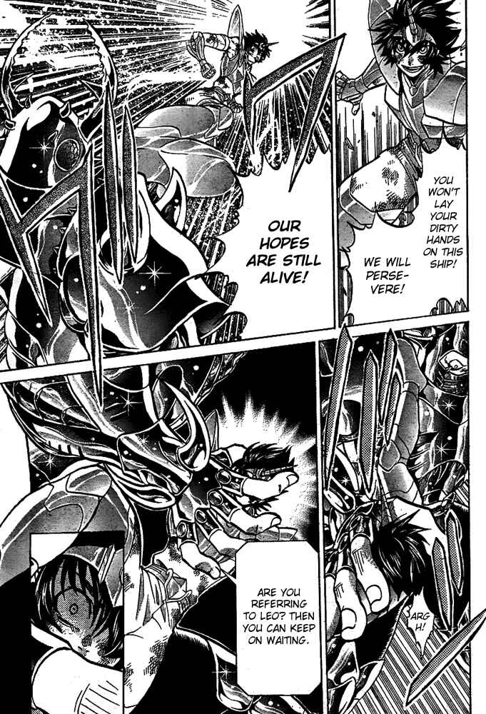 Saint Seiya: The Lost Canvas Chapter 122 - Page 7