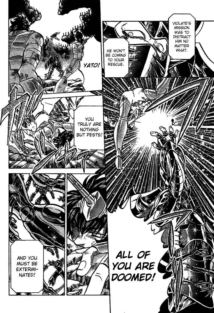 Saint Seiya: The Lost Canvas Chapter 122 - Page 8