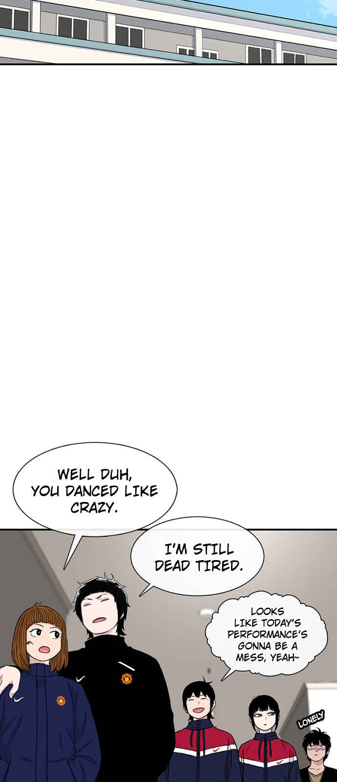 Byeorisamsyap Chapter 162 - Page 7