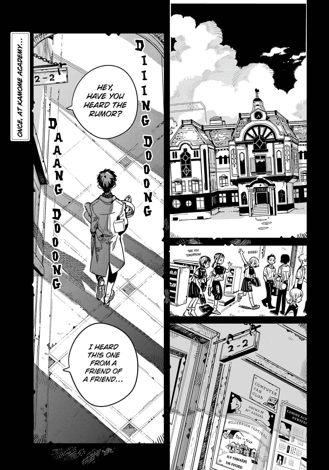 Jibaku Shounen: Hanako-kun Chapter 113 - Page 2