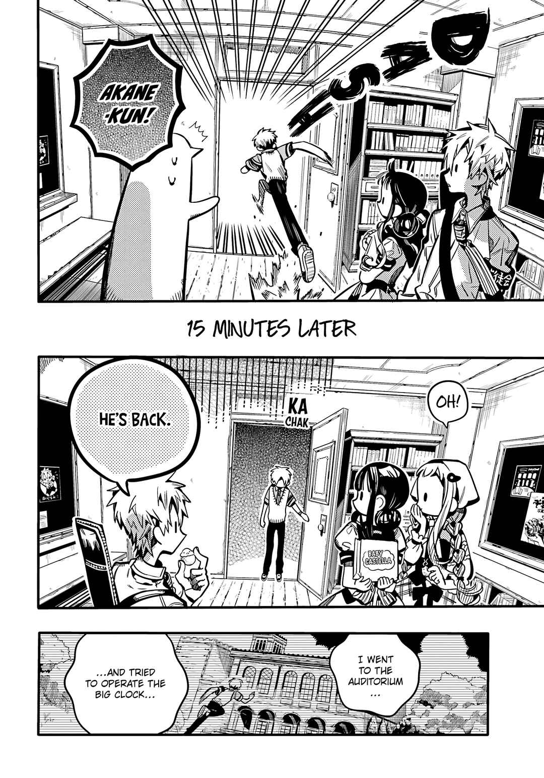 Jibaku Shounen: Hanako-kun Chapter 113 - Page 21