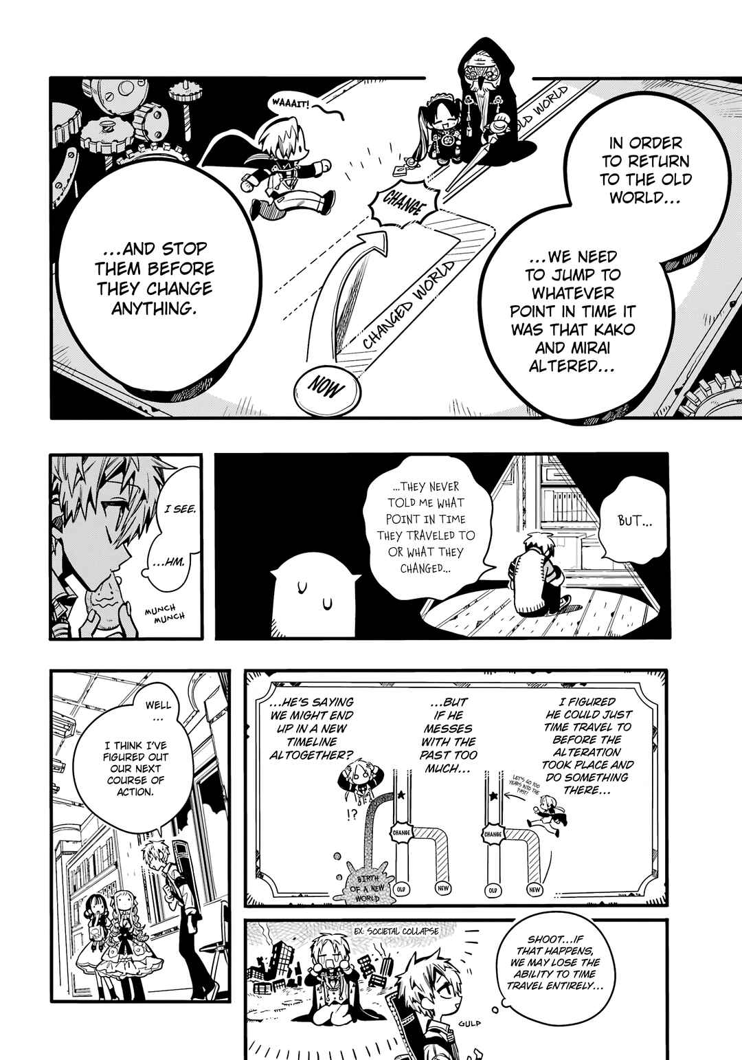 Jibaku Shounen: Hanako-kun Chapter 113 - Page 23
