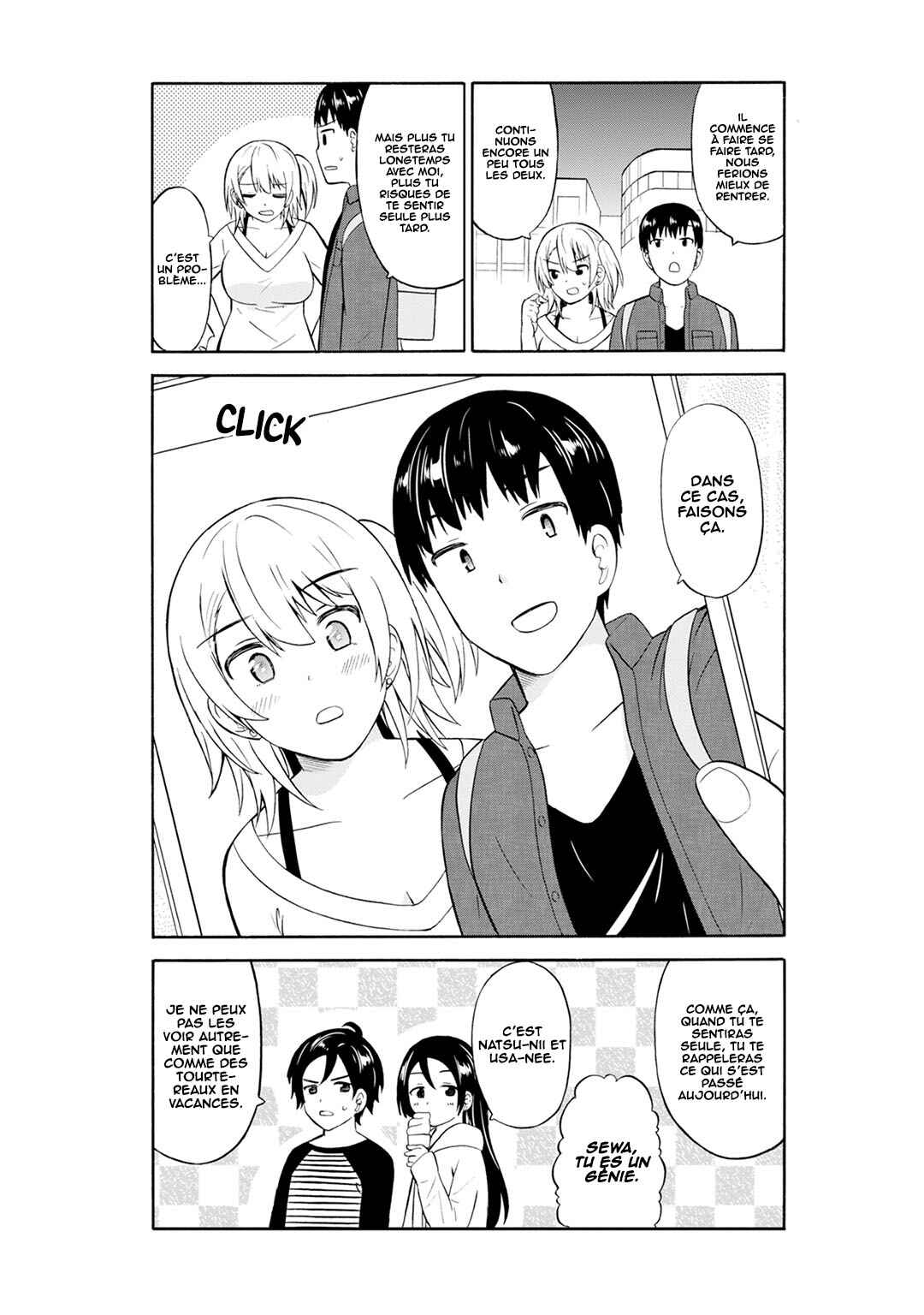 Usami-san wa Kamawaretai! Chapter 18.5 - Page 5