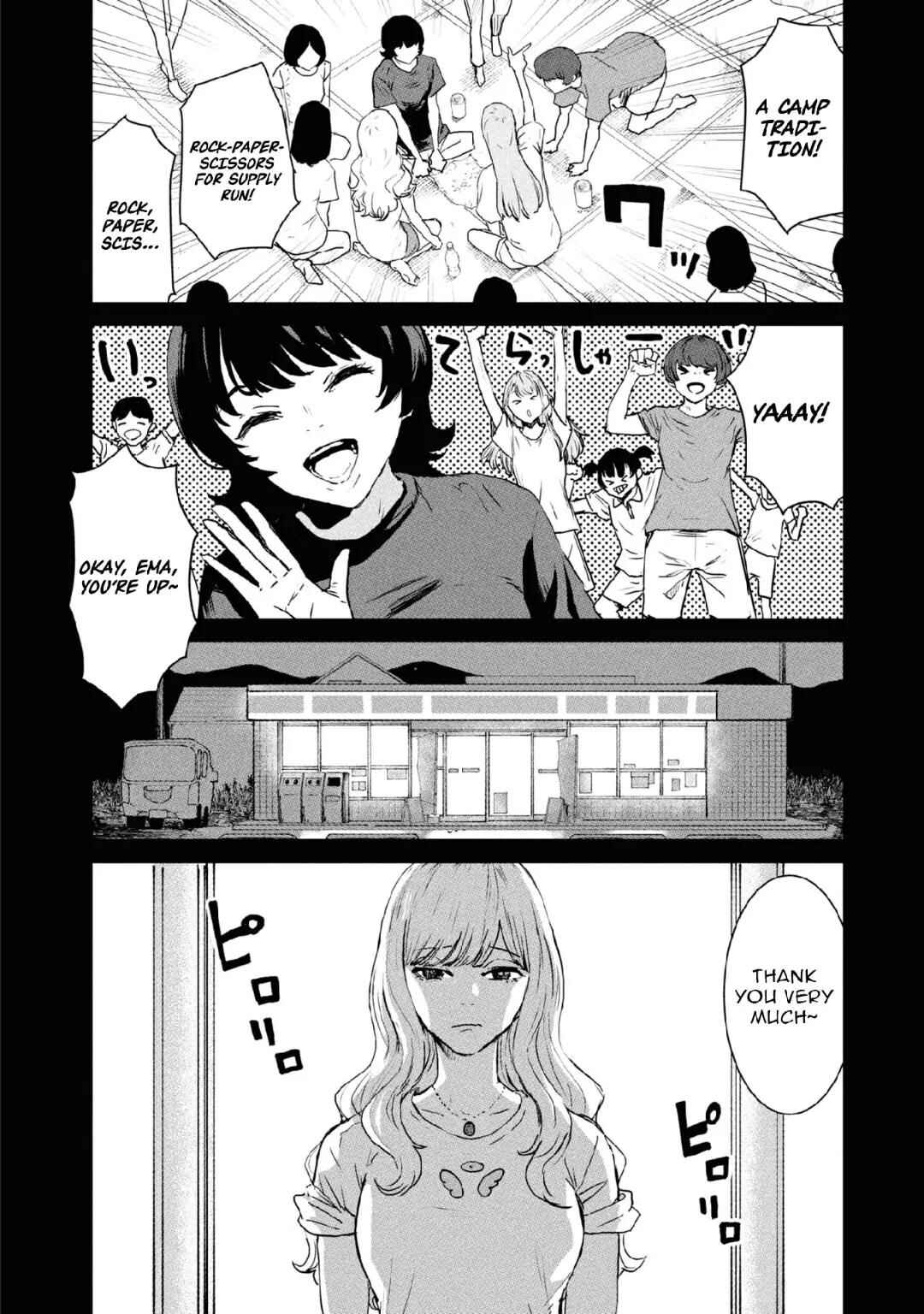 Ichiban Tookute, Chikai Aitsu. ~Kimi ni Koi o Suru nante, Arienai Hazu Datta~ Chapter 2 - Page 4