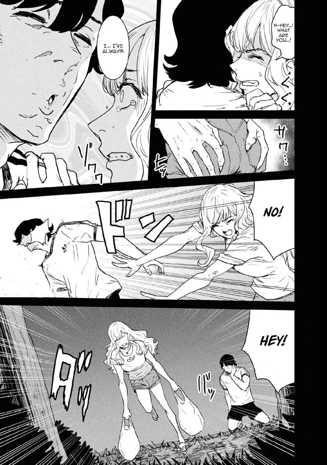 Ichiban Tookute, Chikai Aitsu. ~Kimi ni Koi o Suru nante, Arienai Hazu Datta~ Chapter 2 - Page 7