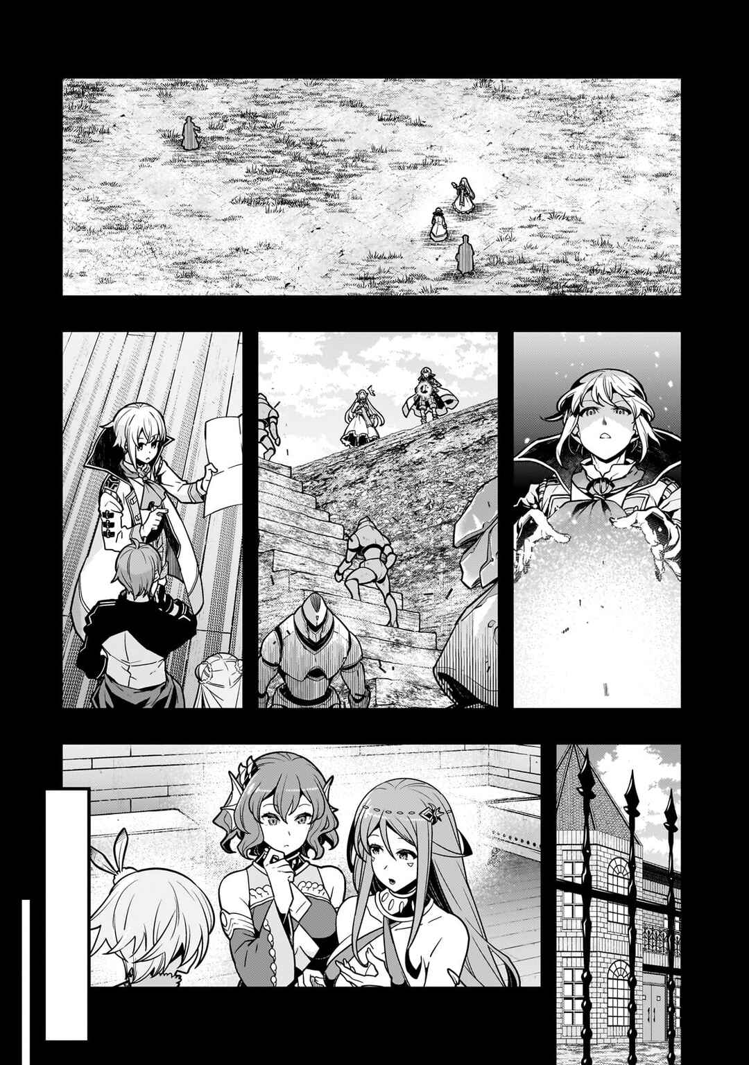 Kyoukai Meikyuu to Ikai no Majutsushi Chapter 61 - Page 7