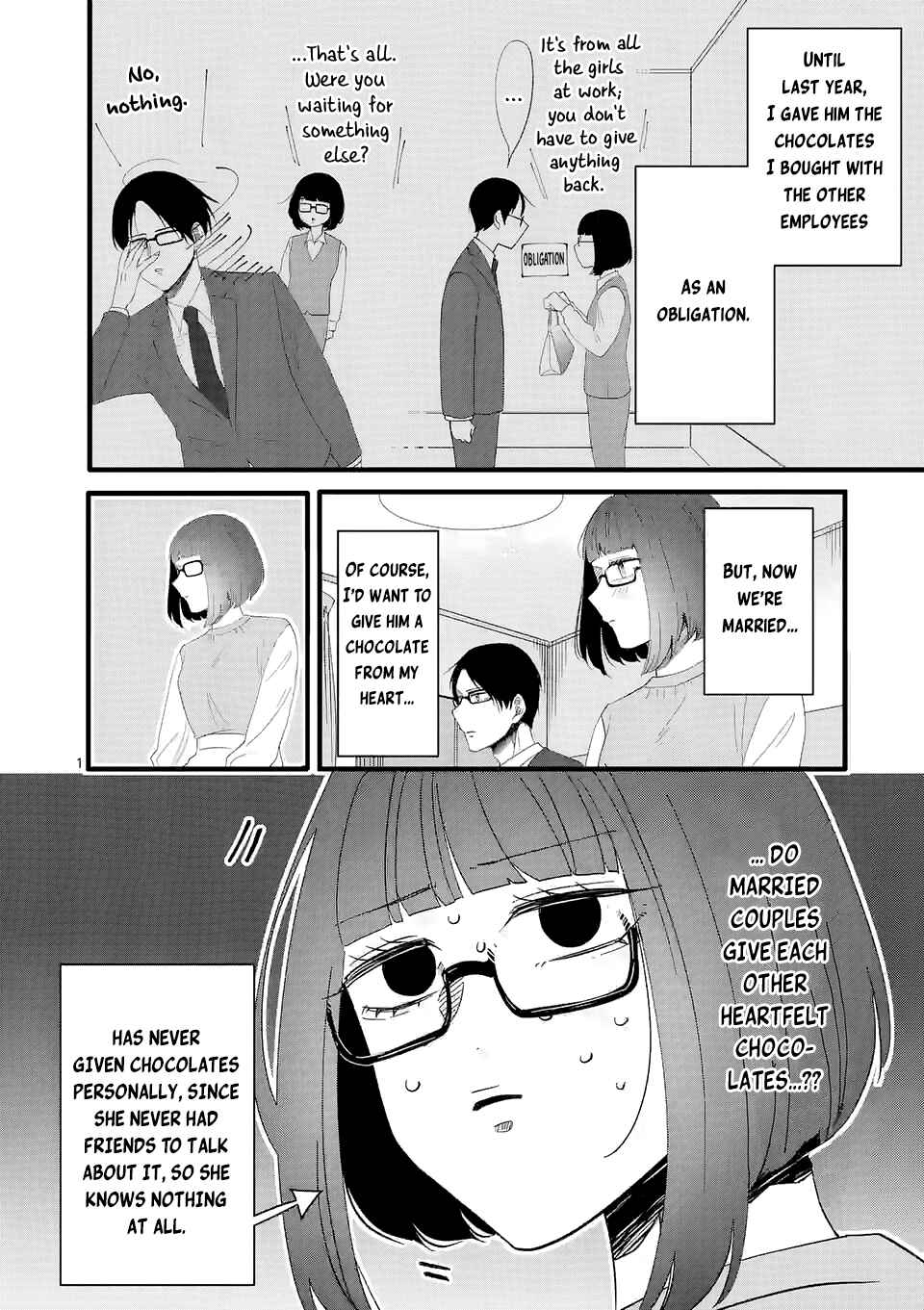 Koiseyo Meoto. Chapter 2.1 - Page 5