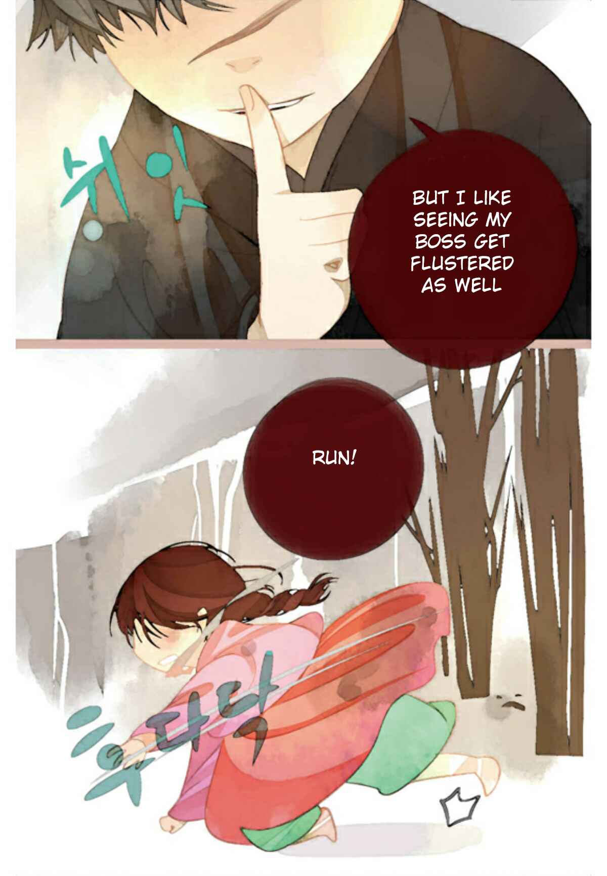 A Thousand Petals Chapter 4 - Page 11