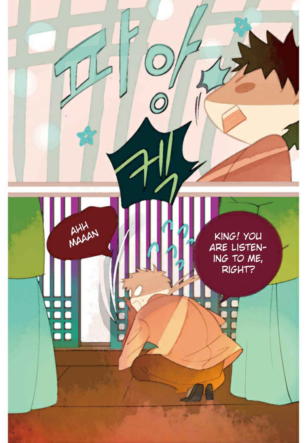 A Thousand Petals Chapter 4 - Page 18