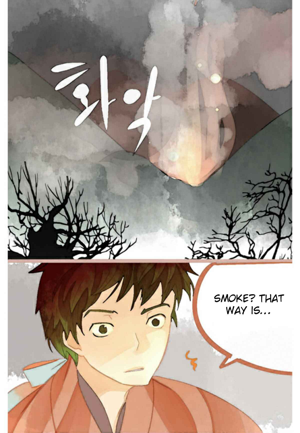 A Thousand Petals Chapter 4 - Page 24