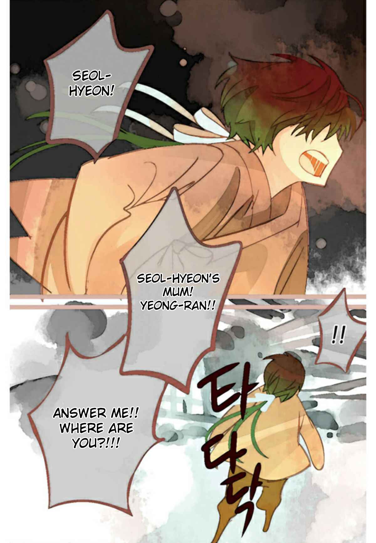 A Thousand Petals Chapter 4 - Page 28