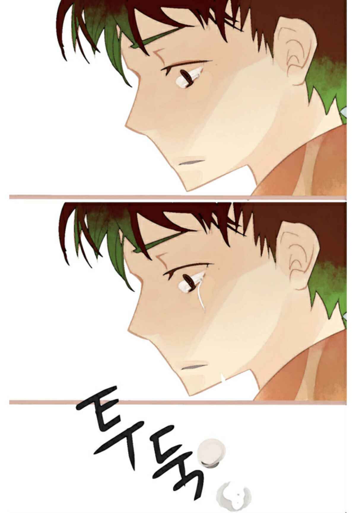 A Thousand Petals Chapter 4 - Page 32