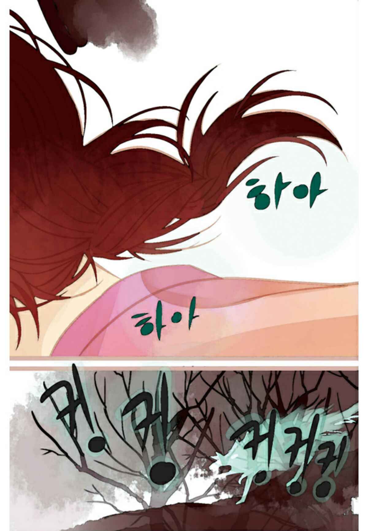 A Thousand Petals Chapter 4 - Page 35