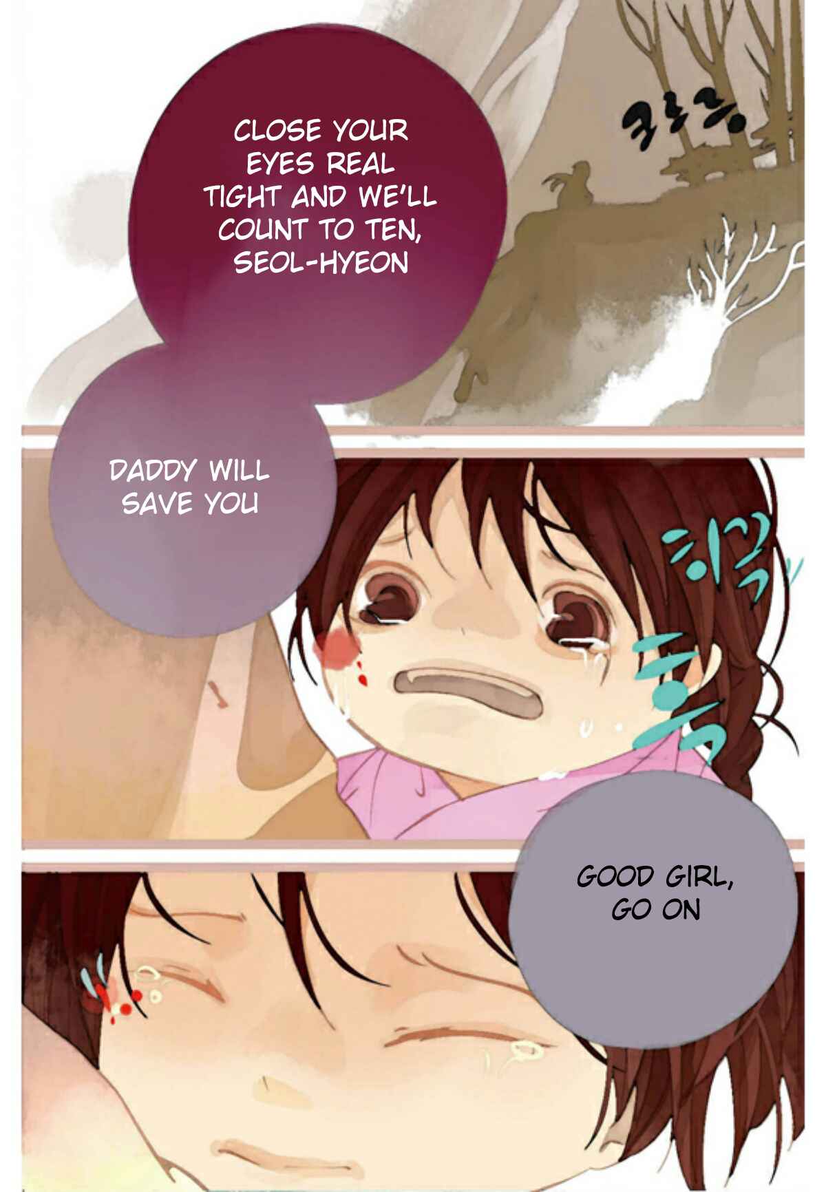 A Thousand Petals Chapter 4 - Page 42