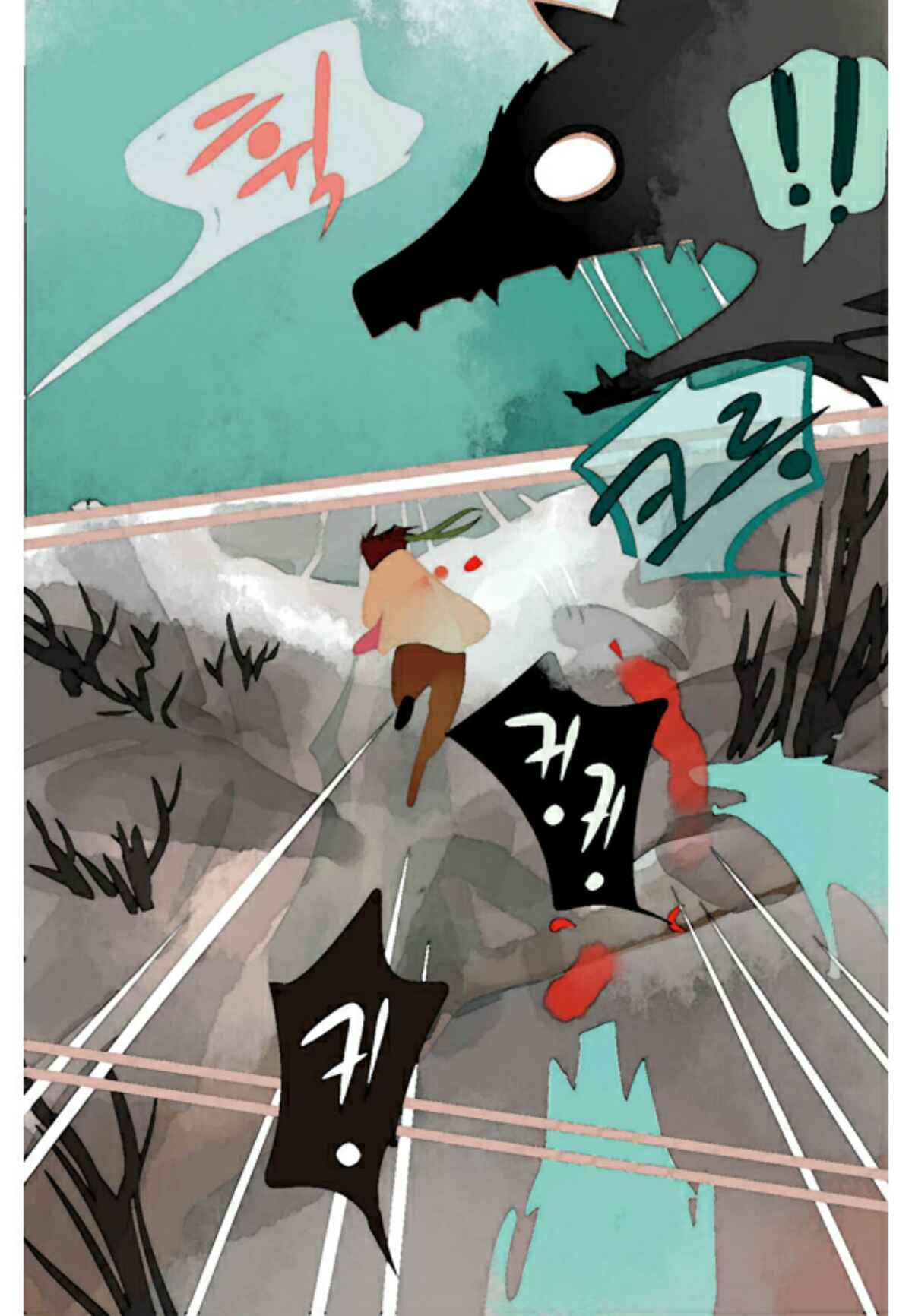 A Thousand Petals Chapter 4 - Page 44