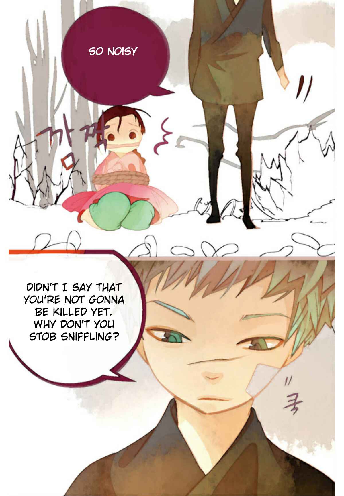 A Thousand Petals Chapter 4 - Page 8