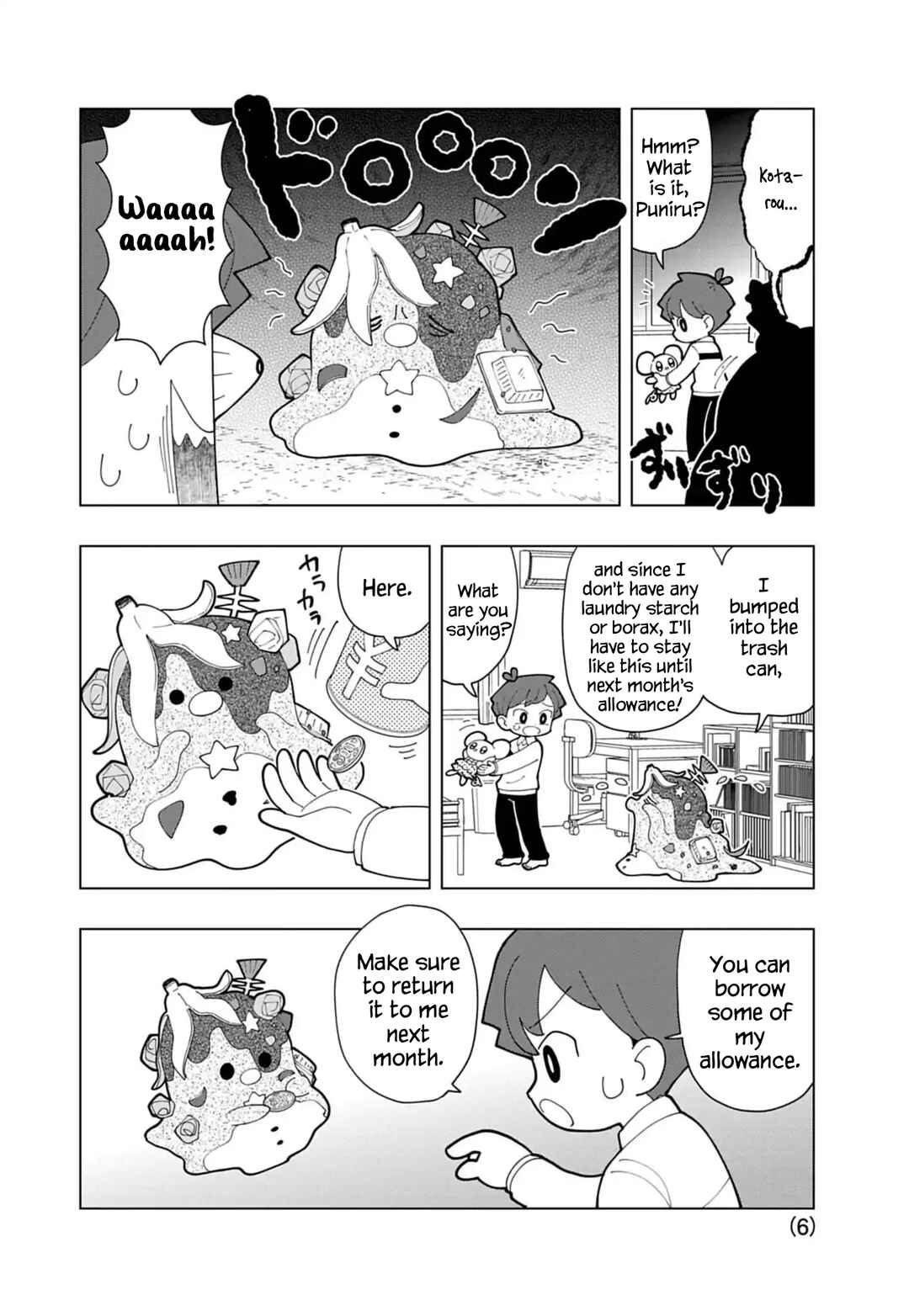 Puniru wa Kawaii Slime Chapter 87 - Page 6