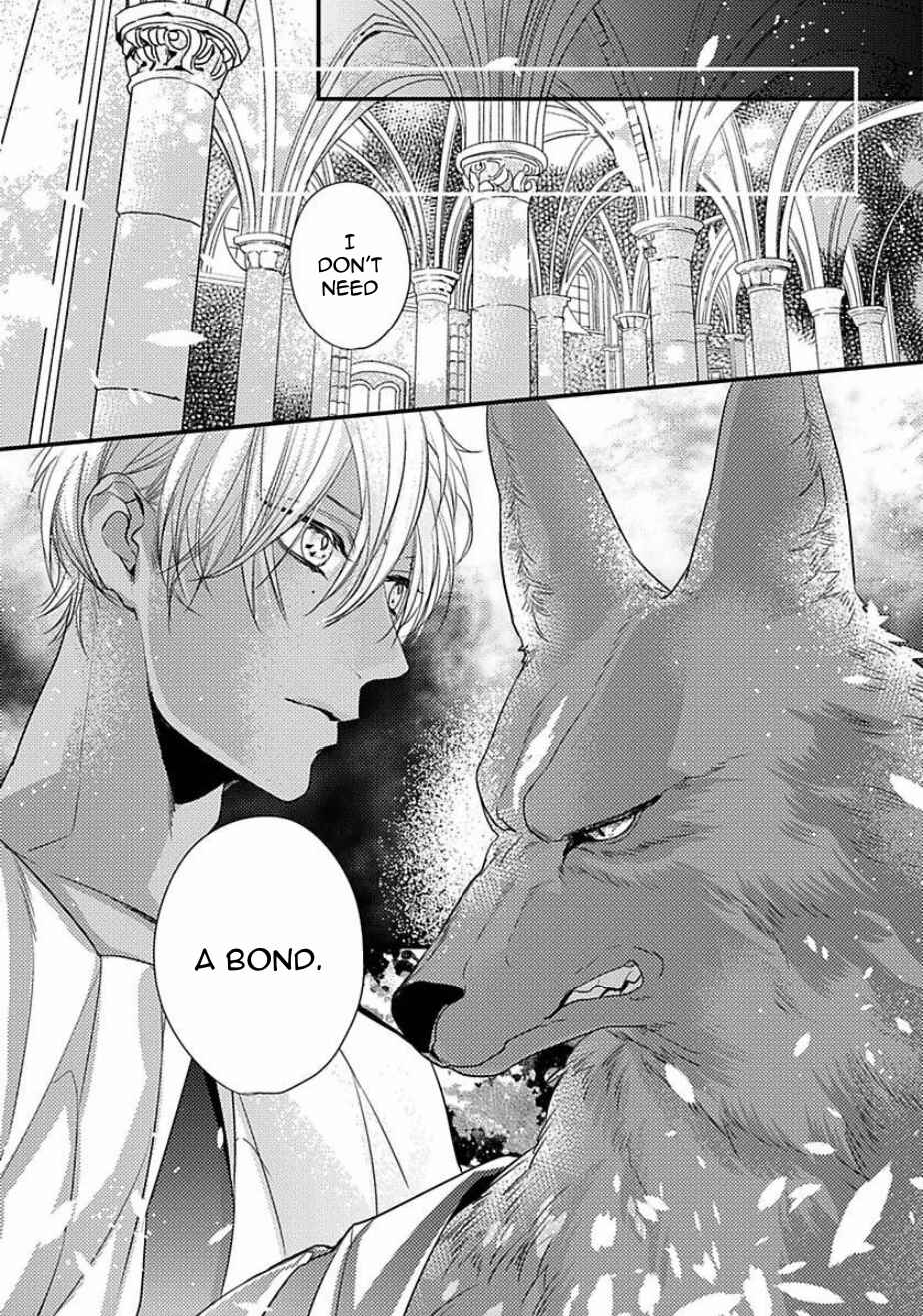 Remnant: Jujin Omegaverse Chapter 3 - Page 1