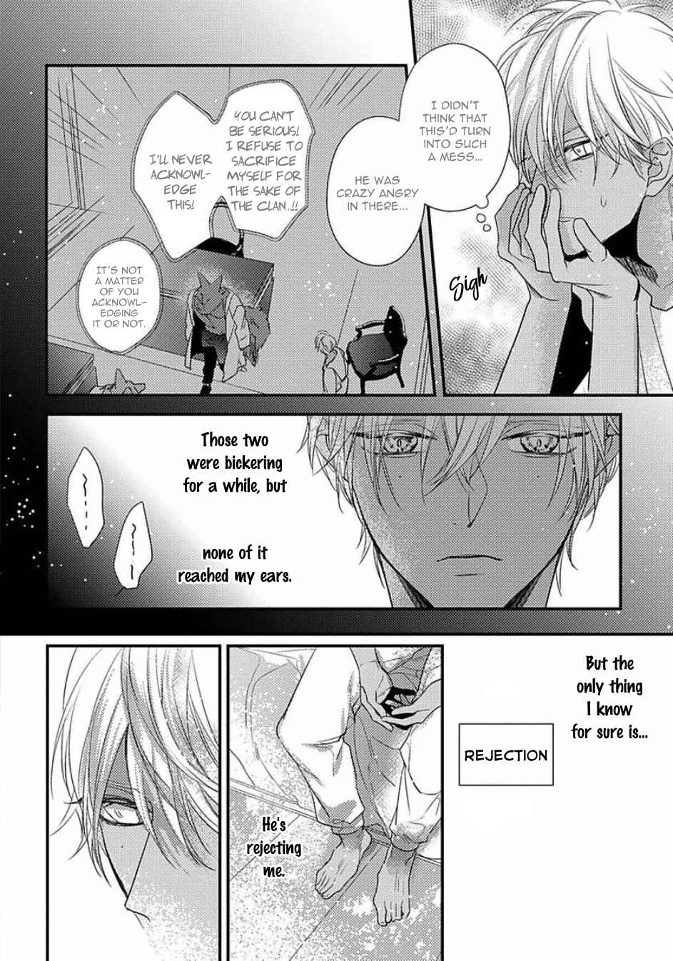 Remnant: Jujin Omegaverse Chapter 3 - Page 12