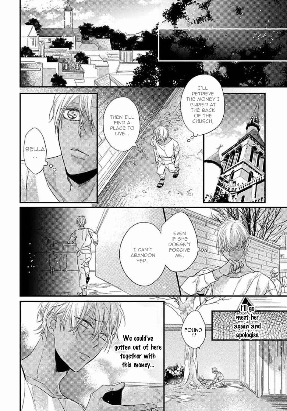 Remnant: Jujin Omegaverse Chapter 3 - Page 14