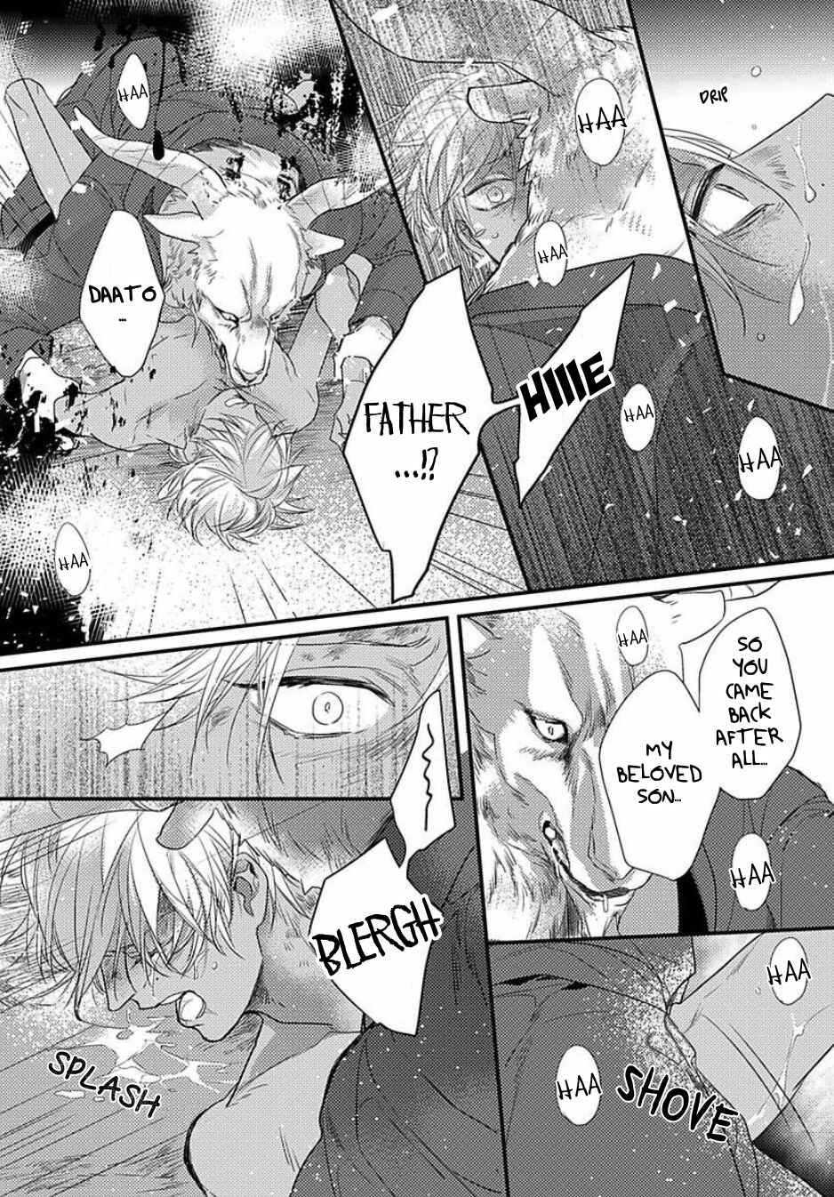 Remnant: Jujin Omegaverse Chapter 3 - Page 16