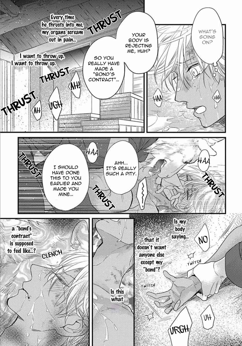 Remnant: Jujin Omegaverse Chapter 3 - Page 17