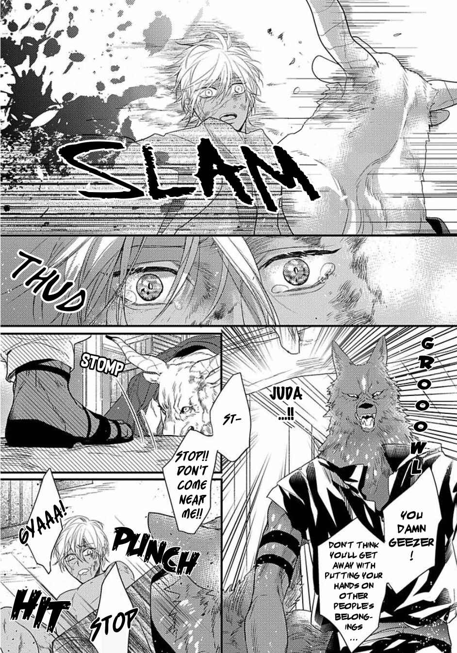Remnant: Jujin Omegaverse Chapter 3 - Page 18