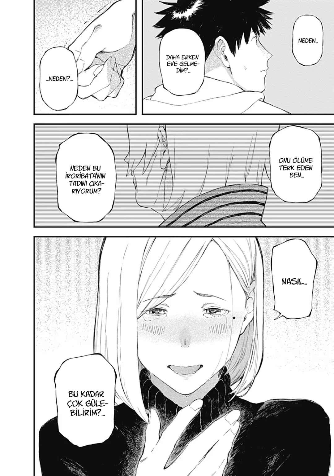 Alice-san'chi no Iroribata Chapter 11 - Page 16