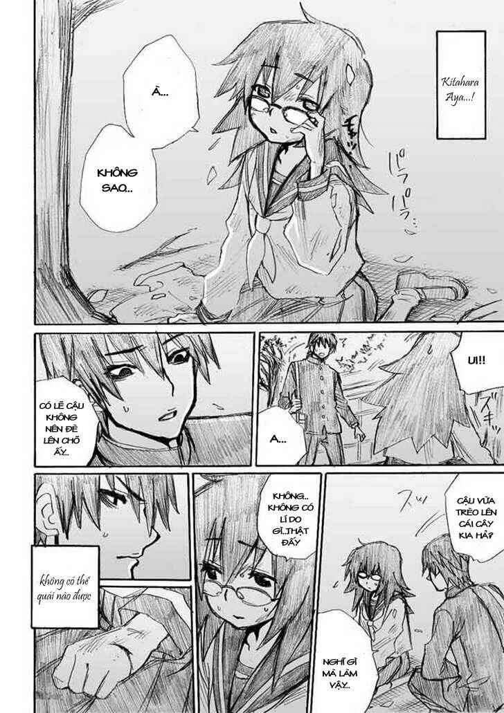 Onani Master Kurosawa Chapter 3 - Page 18