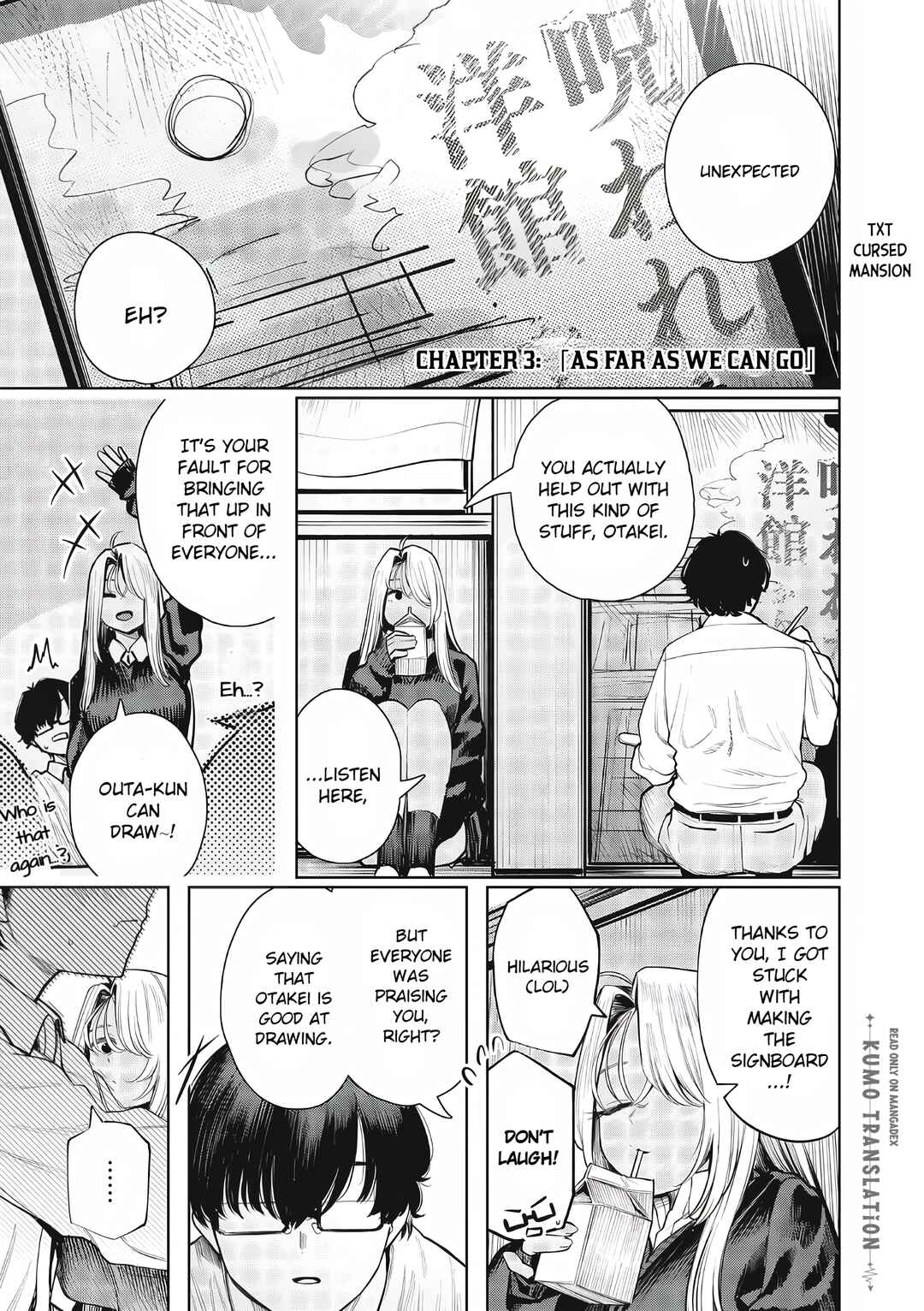 Mada Kimi o Miageteru Chapter 3 - Page 2