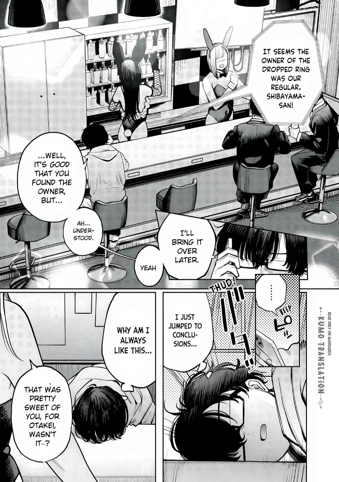 Mada Kimi o Miageteru Chapter 3 - Page 8