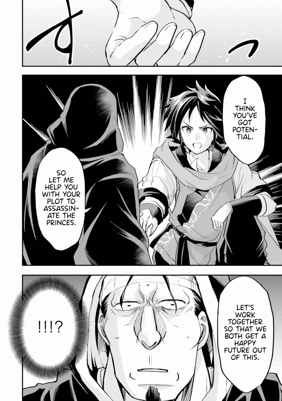 The Worst Princes' Battle Over Giving up the Imperial Throne Chapter 8 - Page 10