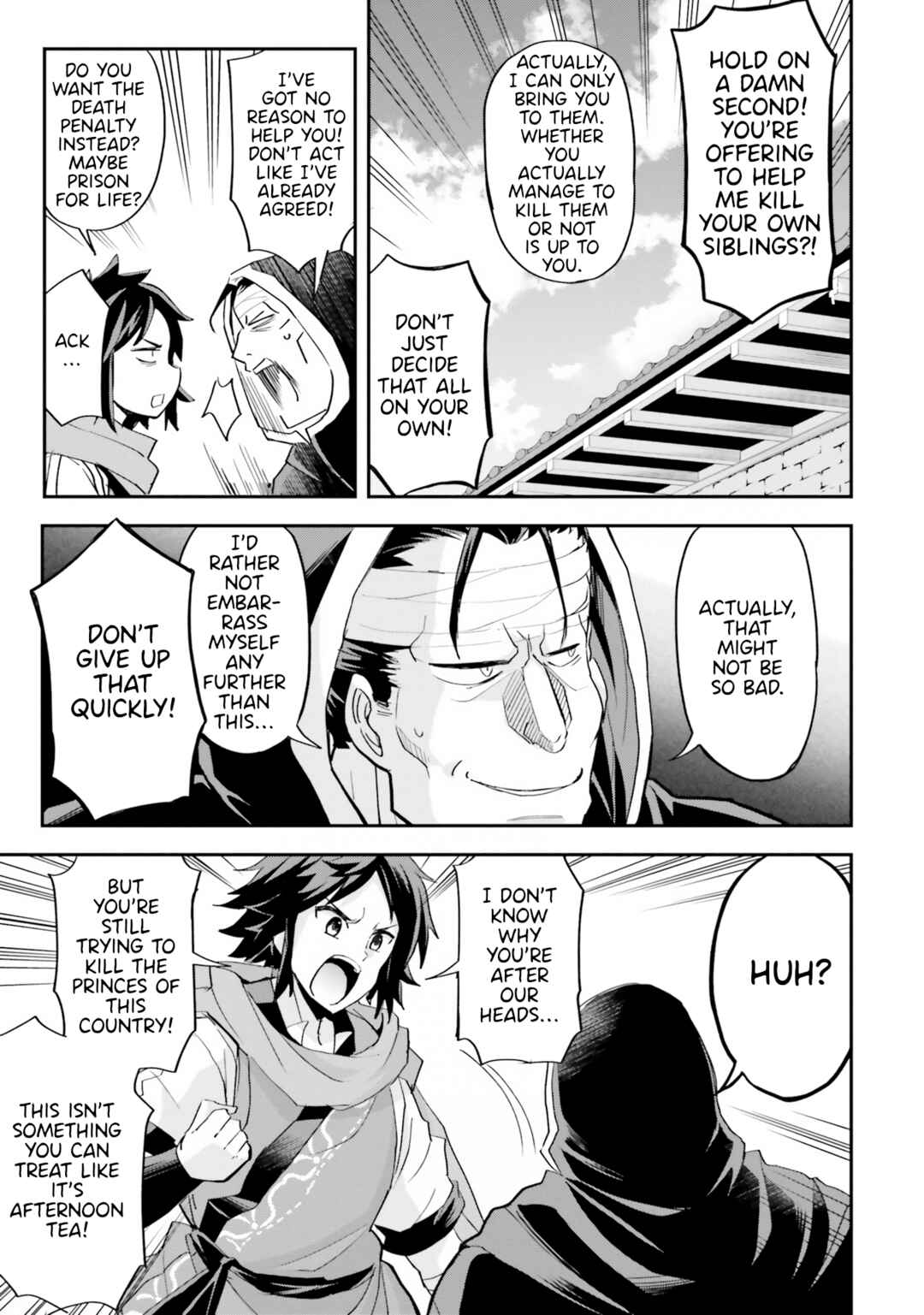 The Worst Princes' Battle Over Giving up the Imperial Throne Chapter 8 - Page 11