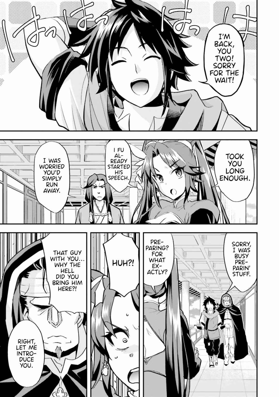 The Worst Princes' Battle Over Giving up the Imperial Throne Chapter 8 - Page 13