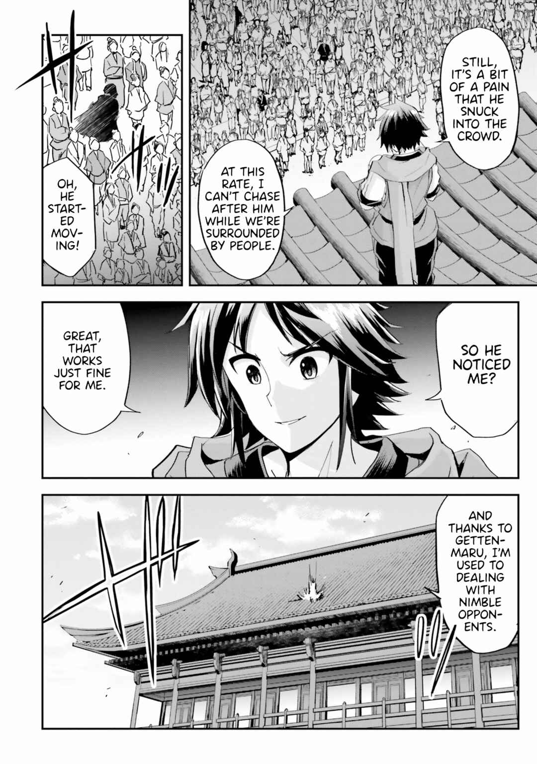 The Worst Princes' Battle Over Giving up the Imperial Throne Chapter 8 - Page 6