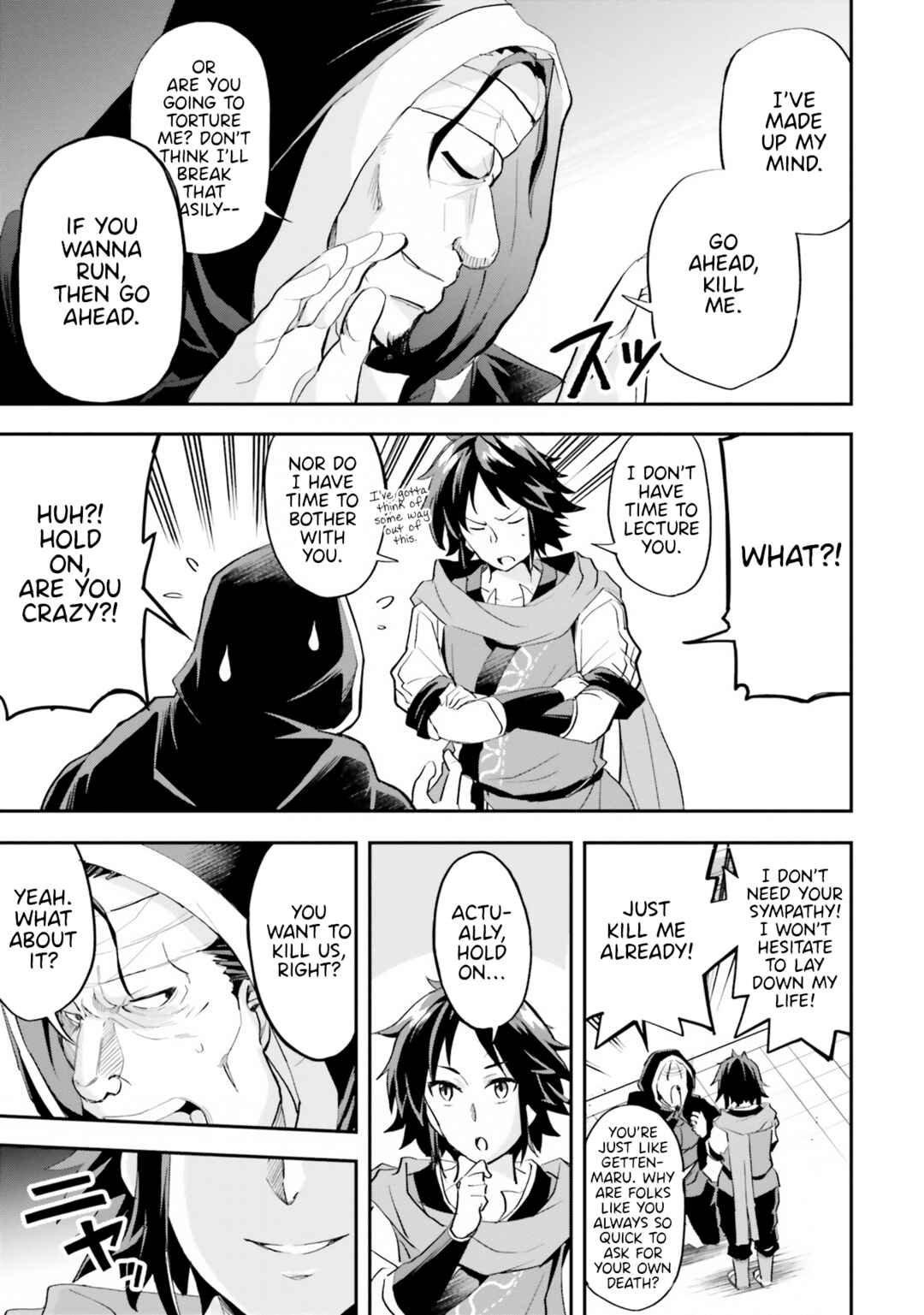 The Worst Princes' Battle Over Giving up the Imperial Throne Chapter 8 - Page 9
