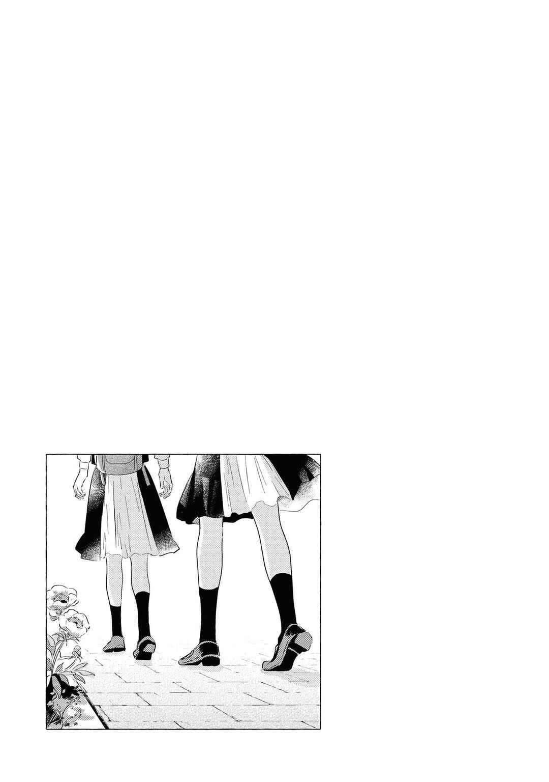 Odoriba ni Skirt ga naru Chapter 5.5 - Page 3